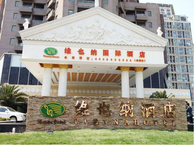 Vienna Hotel Shanghai Pudong Lujiazui Jinqiao ภายนอก รูปภาพ